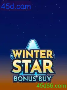 WinterStarBonusBuy